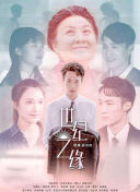 末日探险：孤独之旅的角色塑造与发展